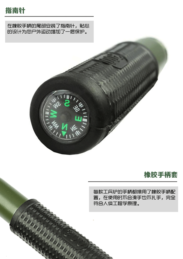 厂价批发多功能工兵铲救生铁锹野营铲子 折叠铲 车载小号户外防身详情29
