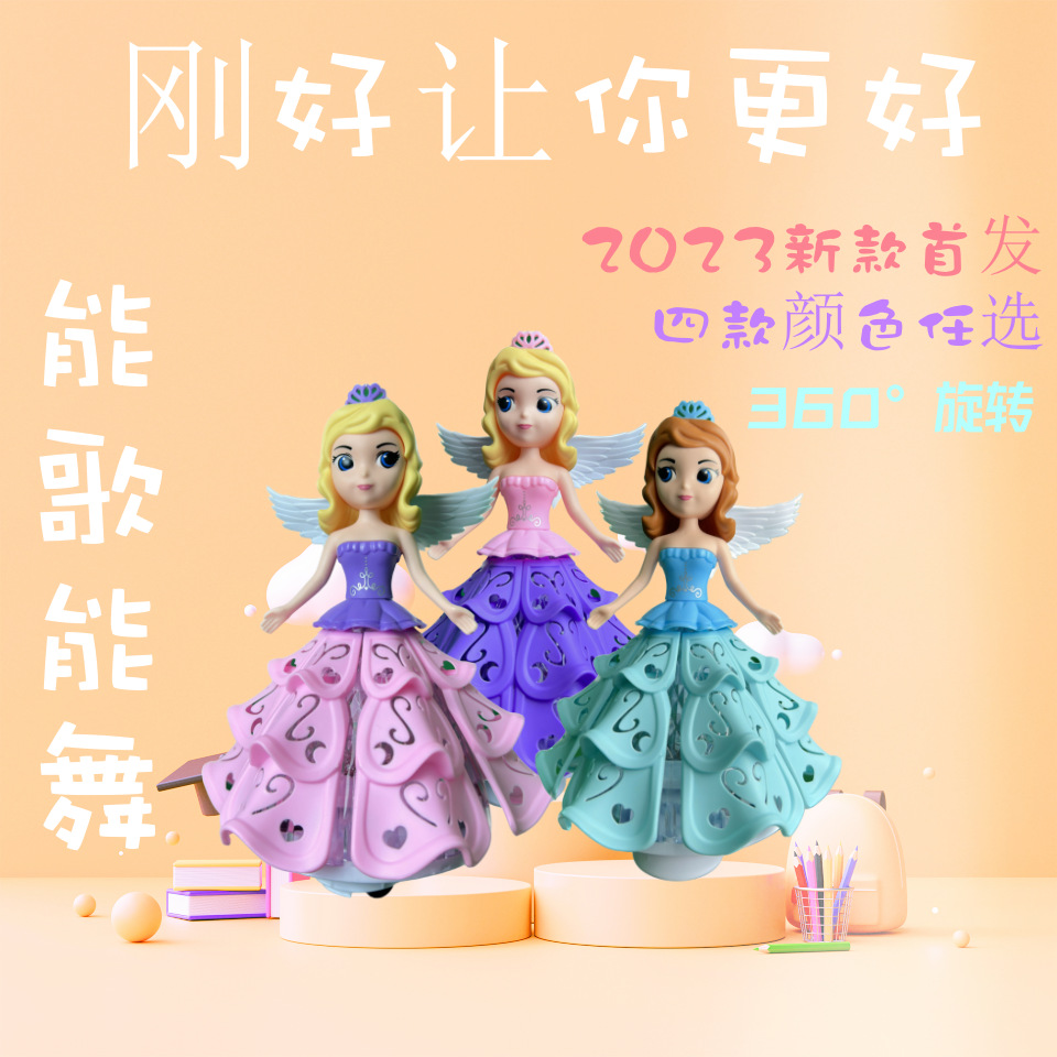 女孩艾莎跳舞旋转玩具冰雪奇缘公主儿童玩具万向灯光音乐礼物白雪详情2