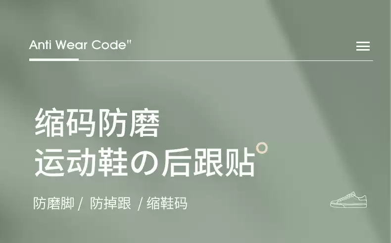 详情31