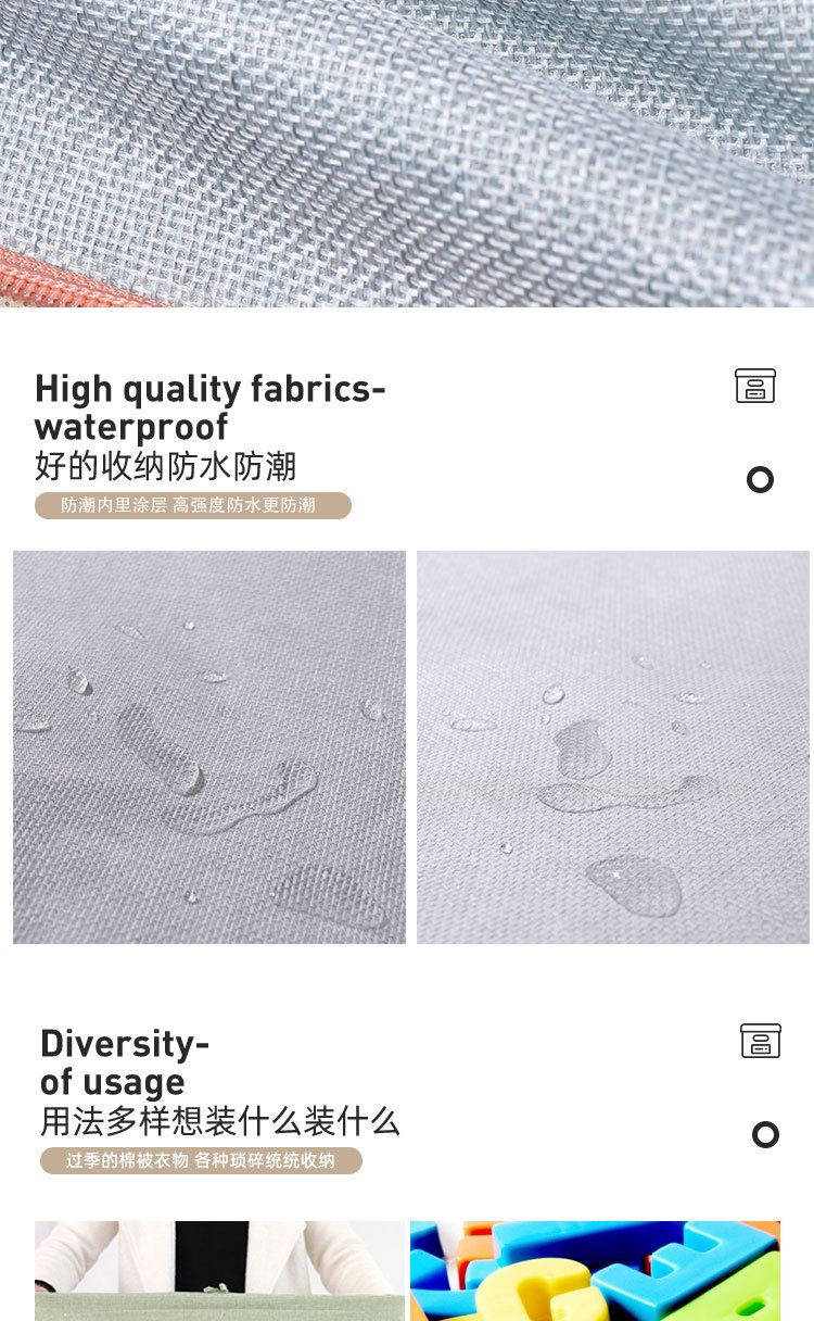 棉麻收纳箱加粗钢架衣物收纳整理箱大号无异味布艺衣柜百纳箱折叠详情23