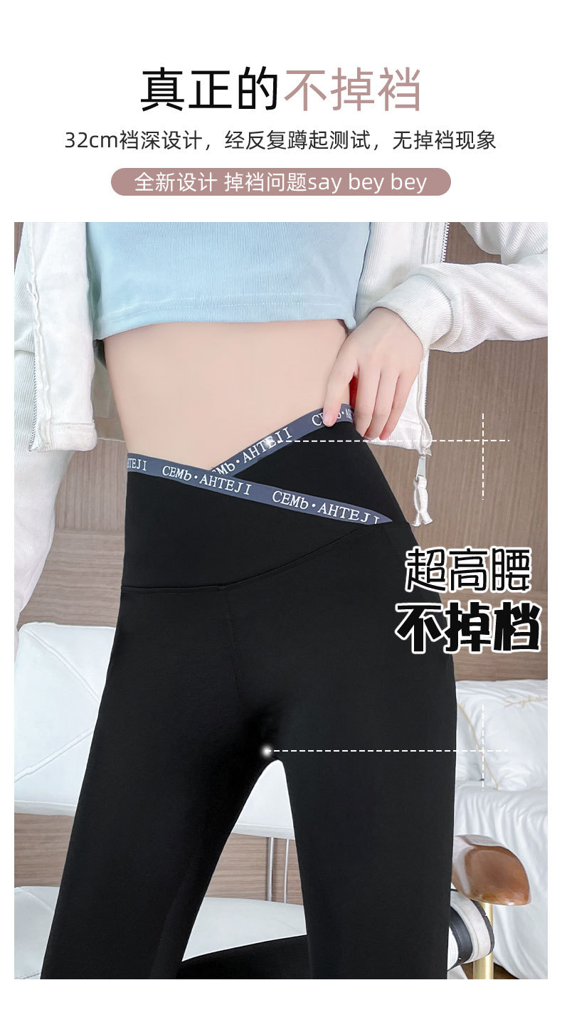 Slimming pants, cross shark pants, leggings, high-waisted, slimming tight-fitting yoga, capsule leg Barbie pants wholesale pic 11