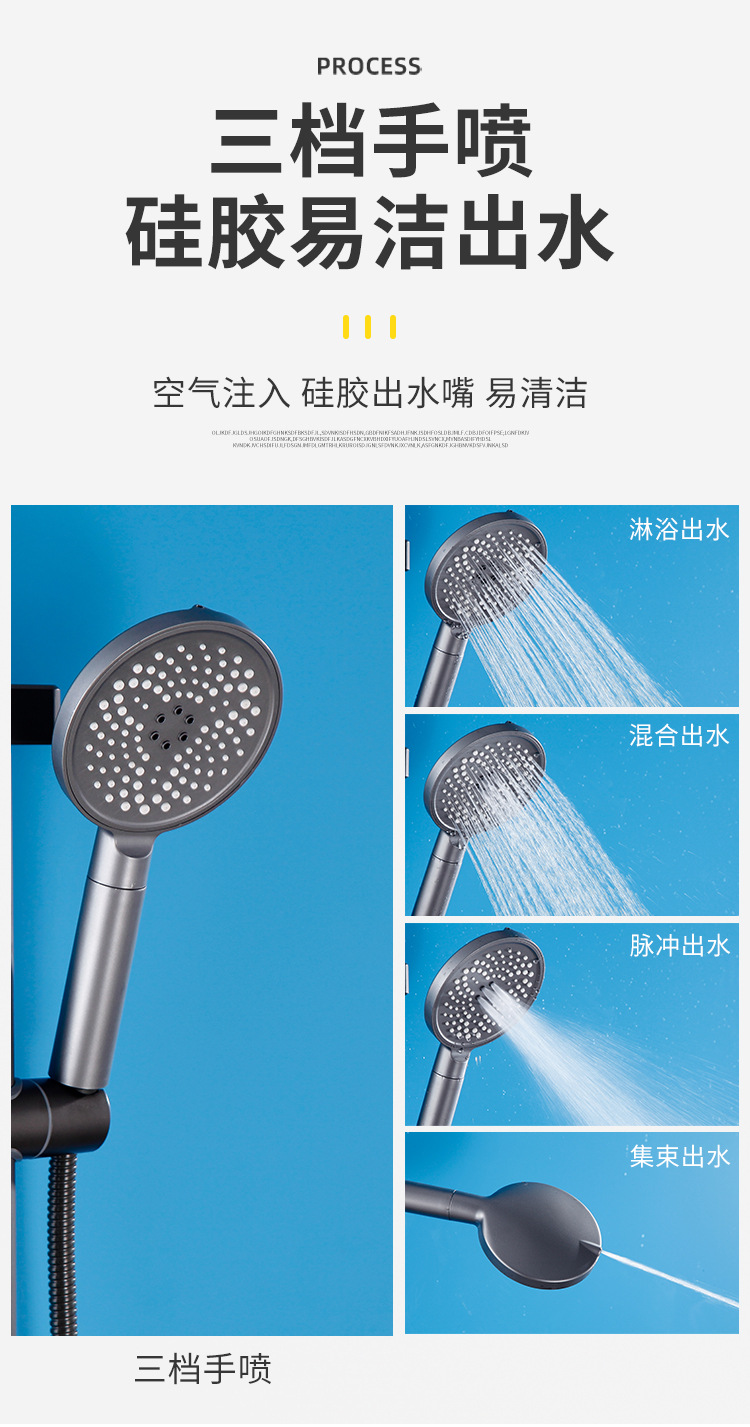 Brass shower head set, shower head faucet, shower head set, bathroom bath, household constant temperature pressurized rain bath pic 9