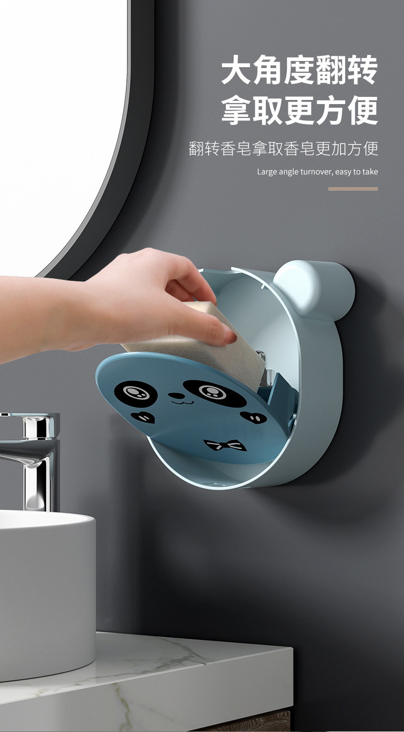 Panda Cartoon soap box rack, bathroom wall-mounted storage, no need for drilling, wall-mounted draining soap box storage rack pic 8