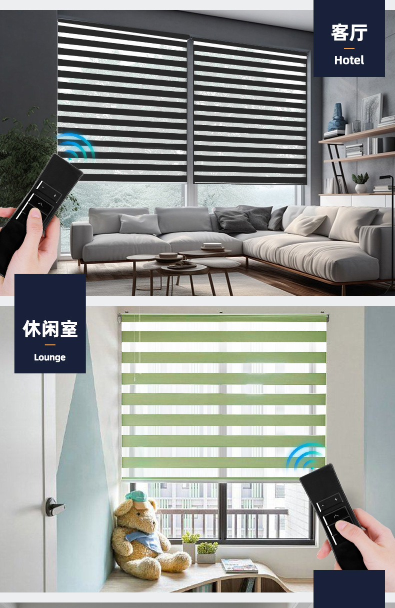 Overseas exclusive supply of electric soft gauze roller blinds, fully blackout double-layer Venetian blinds, Bluetooth remote control lifting electric zebra blinds pic 3