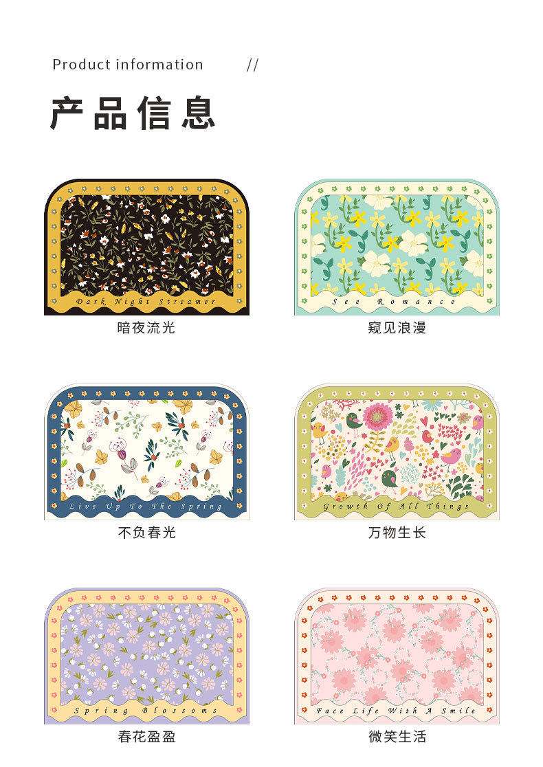 Simple and fresh diatom mud soft mat, Nordic floral creative diatom mud floor mat, bathroom absorbent foot mat, door mat pic 7