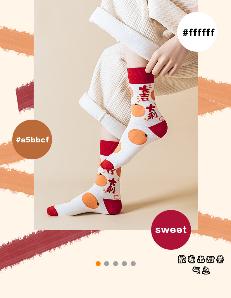 Cute ball-shaped New Year socks for the zodiac year, cartoon-printed mid-calf socks for good luck and prosperity, red couple breathable cotton socks pic 5