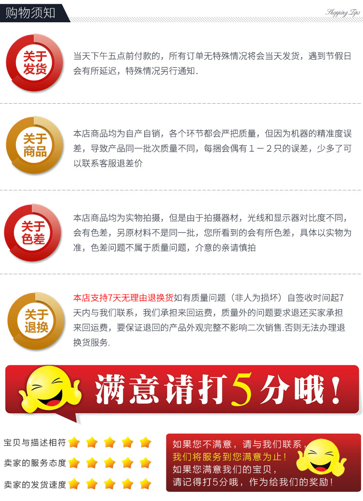PE自封袋小_10