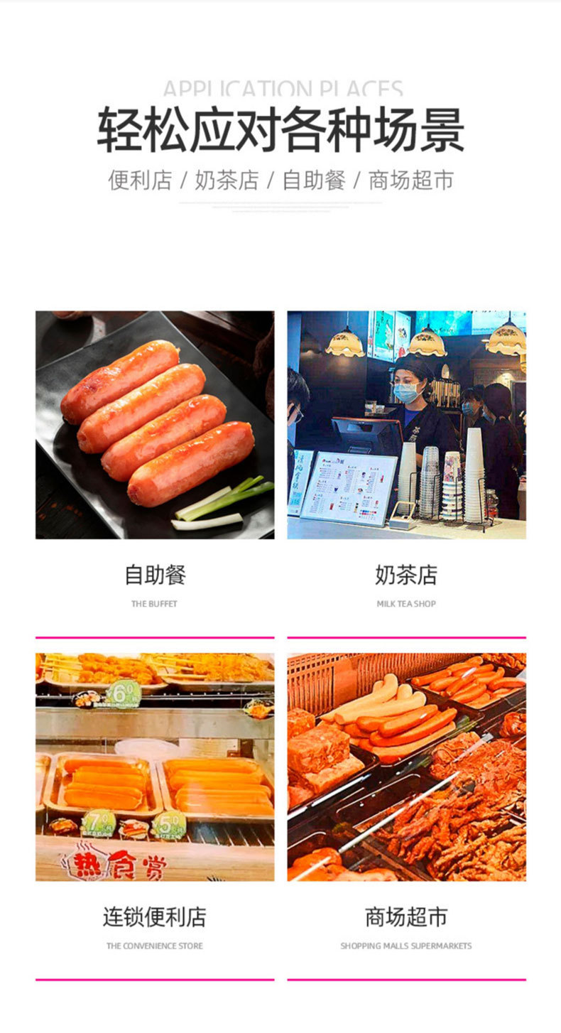 Lechuang sausage roasting machine, commercial sausage roasting machine, household mini small hot dog roasting machine, fully automatic sausage roasting machine pic 33