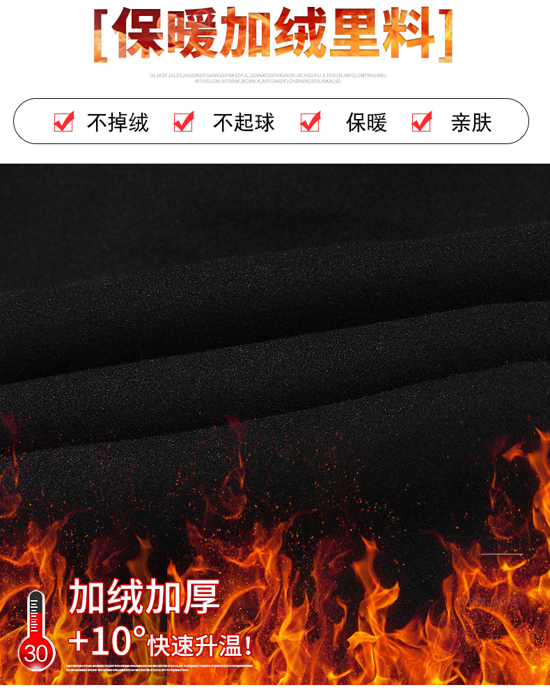 貂绒妈妈装铅笔裤子女秋冬新款加绒加厚保暖女式休闲裤中老年女裤详情7