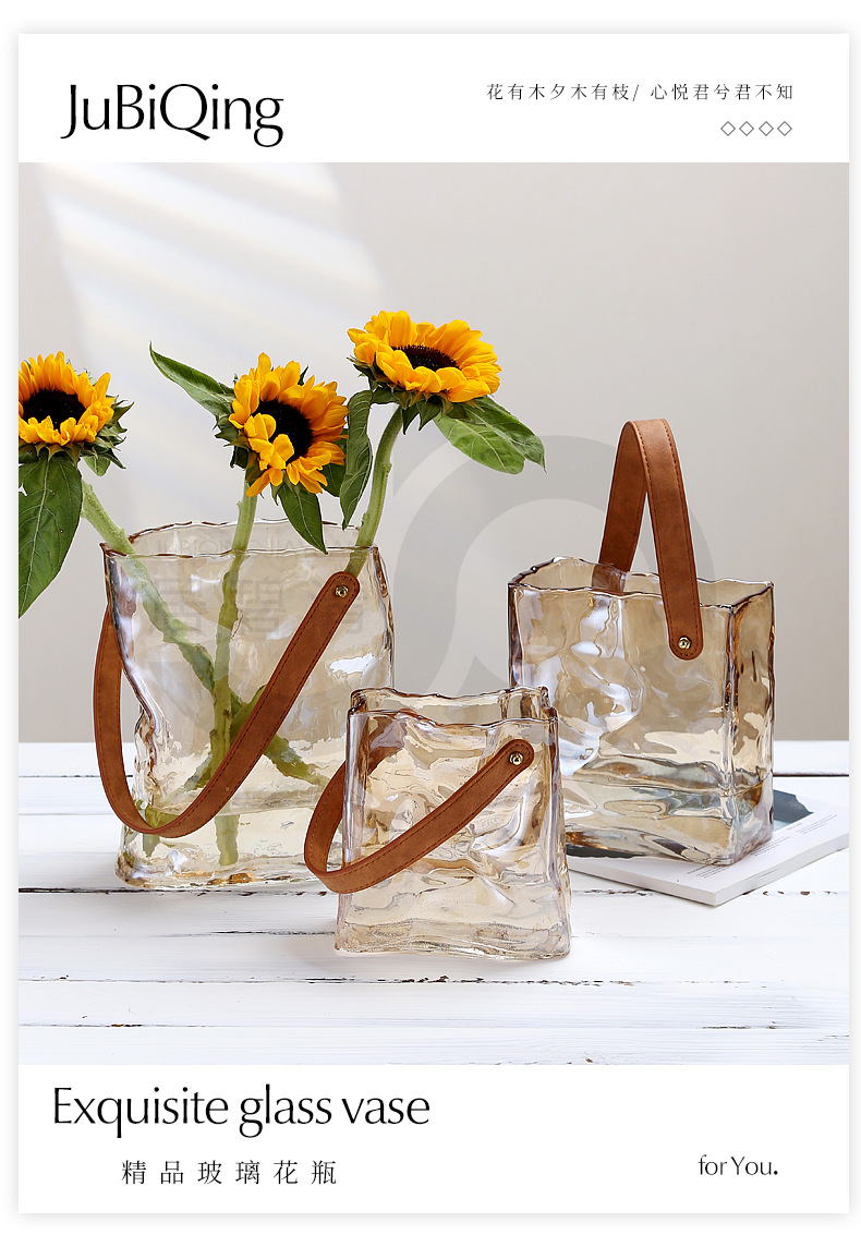 北欧ins风皮带褶皱手提包包玻璃花瓶设计师奶油鲜花花篮详情1