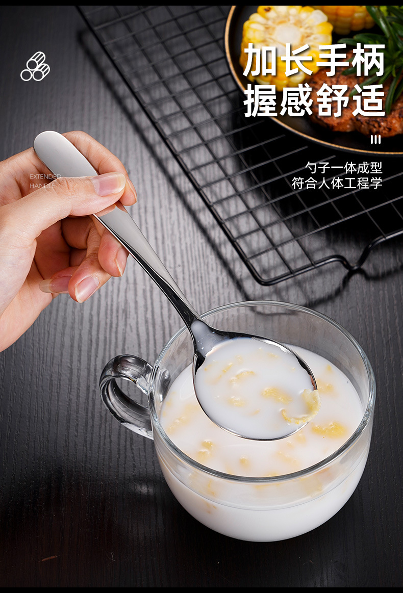 304不锈钢圆勺子吃饭加厚创意蛋糕甜品食堂餐厅汤勺调羹详情9