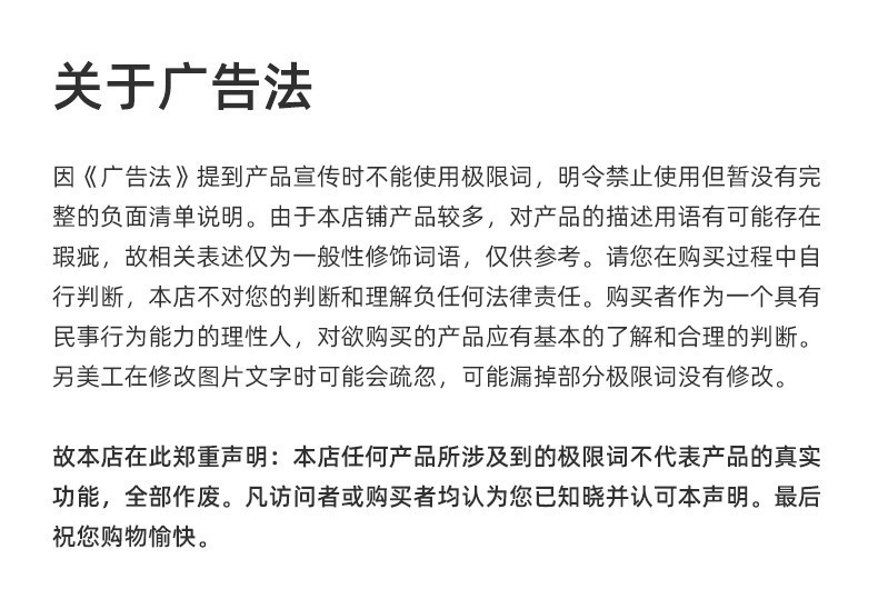 HATTEKER multi-functional electric hair shaver for women, home three-in-one hair extractor, water-washable full-body private hair clipper, HATTEKER pic 27