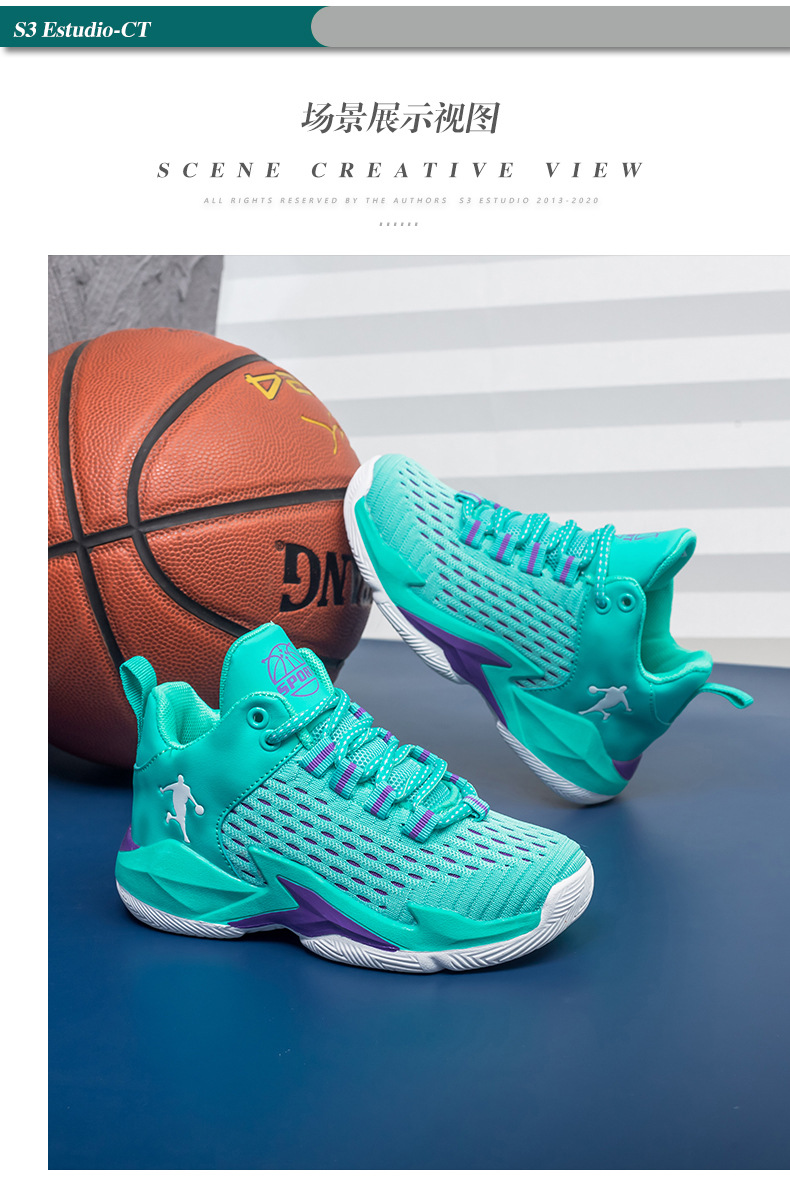 跳跳虎品牌童鞋2022夏季新款男童篮球鞋韩版飞织透气儿童运动鞋子详情8