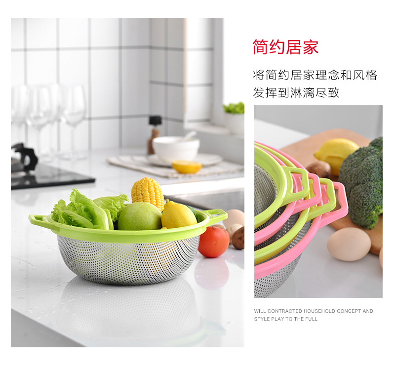Interlocking draining basket, stainless steel color-edge draining basket with handle, large dining room fruit and vegetable water control basin, household kitchen multi-hole rice-washing basket, rice sieve, double-ear draining basket, rice-washing basin, perforated basin, filter basin pic 9