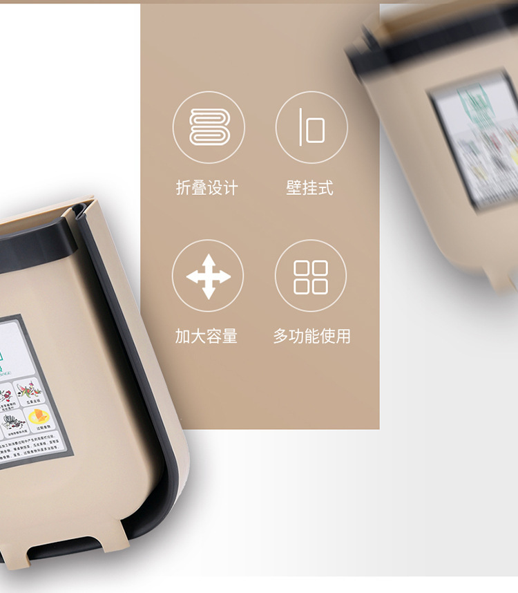 厨房垃圾桶 车载悬挂式折叠垃圾桶家用汽车壁挂收纳桶 拉圾筒详情1