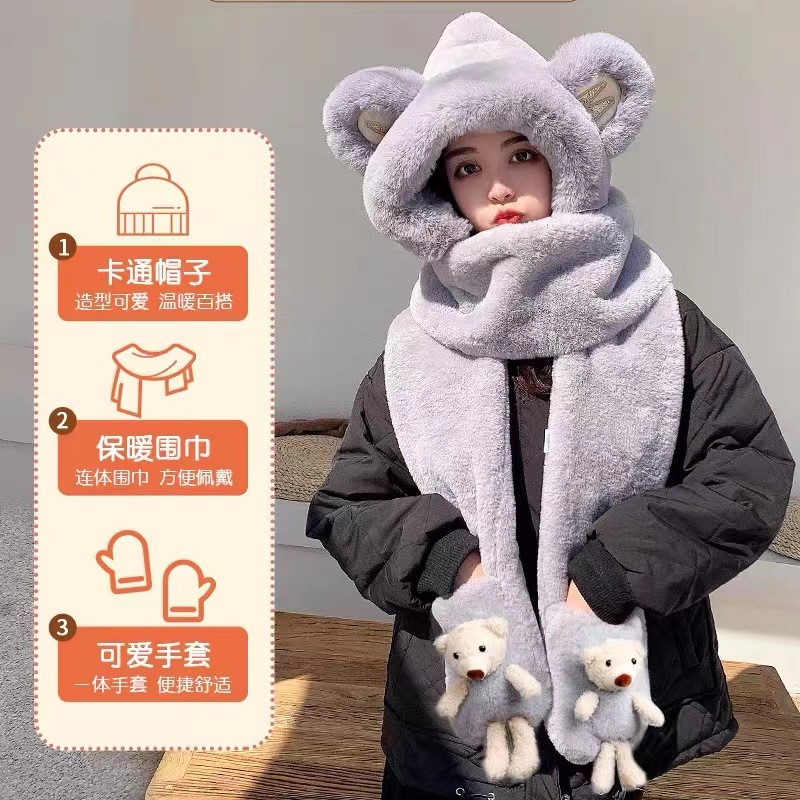 A three-piece warm set featuring a solid color, versatile, cute little bear M ears, hooded gloves and a scarf for women in autumn and winter pic 8
