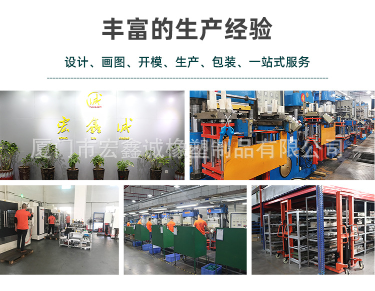 详情页补充1_04