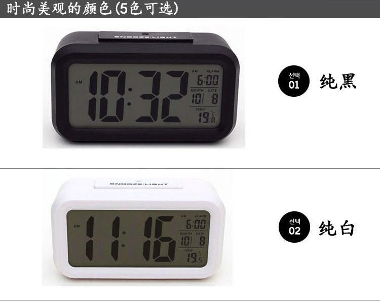跨境爆款闹钟学生带语音充电闹钟闹钟学生专用夜光电子钟静音闹钟详情7
