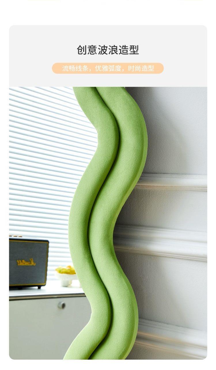 网红异形波浪镜子ins风全身穿衣镜家用卧室壁挂穿衣镜靠墙落地镜详情16