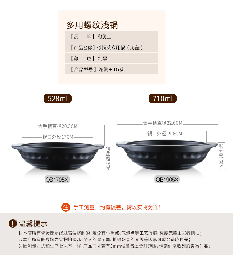 Korean stone pot bibimbap dry pot Korean ceramic pot commercial braised chicken clay pot 煲仔饭 clay pot high-temperature resistant earthenware pot pic 19