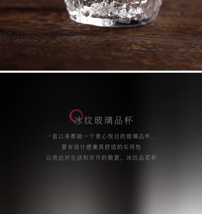 耐热透明小茶杯家用功夫茶具锤纹玻璃家用客厅待客茶杯喝水杯批发详情7