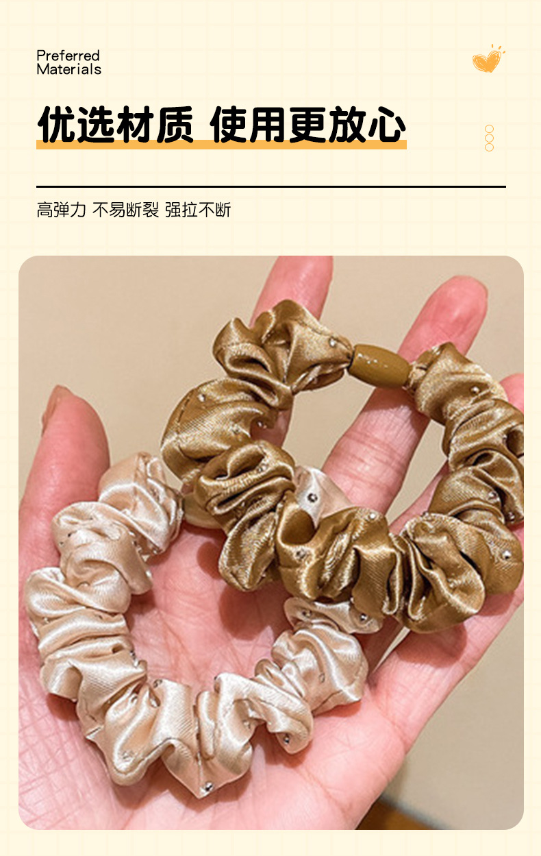 Wholesale of Maillard satin hot diamond small intestine hair bands, hair bands for women, high-end Korean hair ties, hair tie rubber bands and headwear pic 11