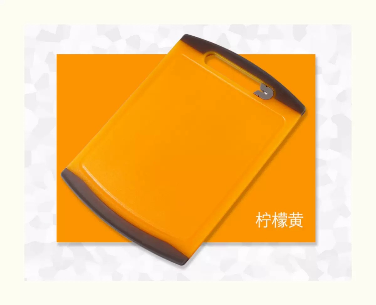 Jinli Xianzi fashionable cutting board, plastic kitchen cutting board with whetstone, water channel, household fruit and vegetable cutting board pic 12
