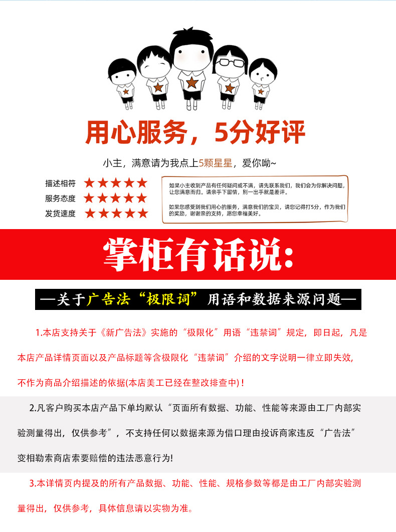 护士服小褂短长袖粉蓝白色药店服偏领小褂护理院工作服女修身医院详情20