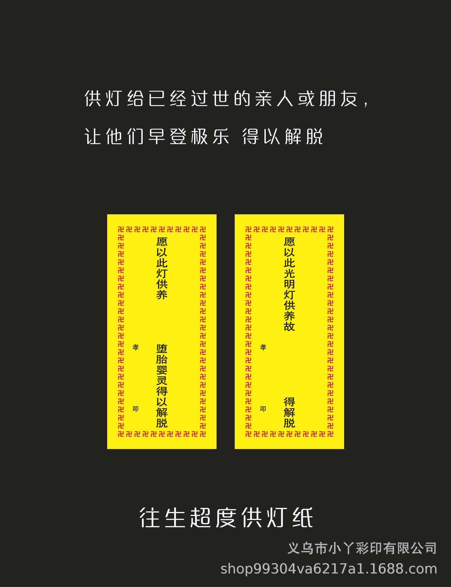 效果图主图-03.jpg