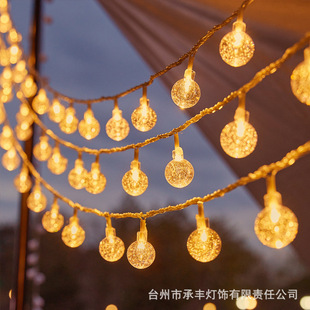 星星灯小彩灯串灯led太阳能摆摊户外露营装饰灯房间氛围布置闪灯详情4