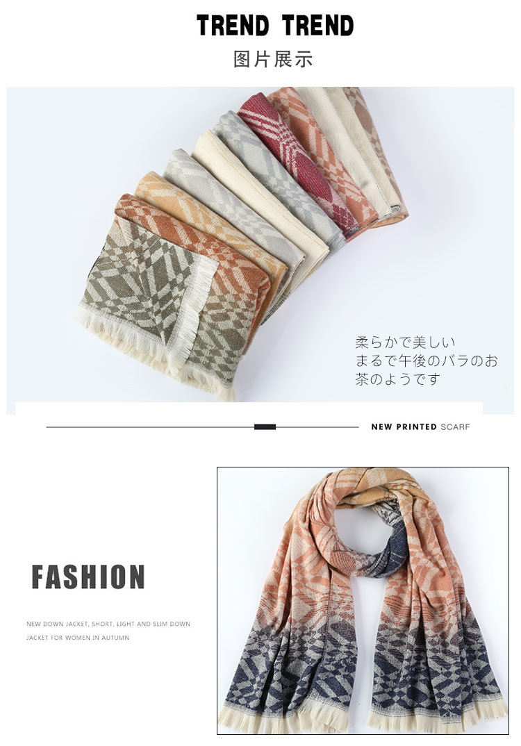 Autumn and winter thickened faux cashmere scarf geometric gradient shawl, fashionable and casual European and American street style scarf factory direct sales pic 5