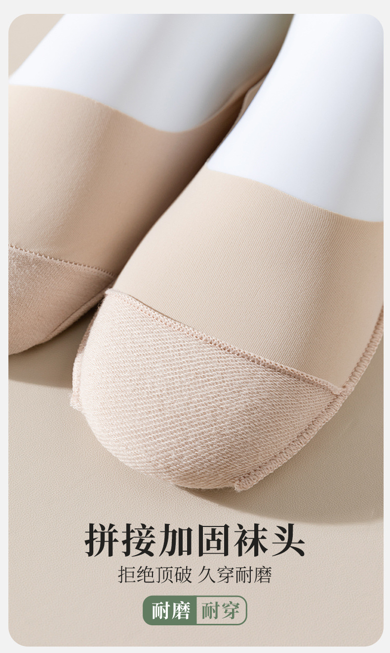 船袜不掉跟女隐形夏季防滑浅口夏天短袜子棉女薄款透气隐形袜详情15
