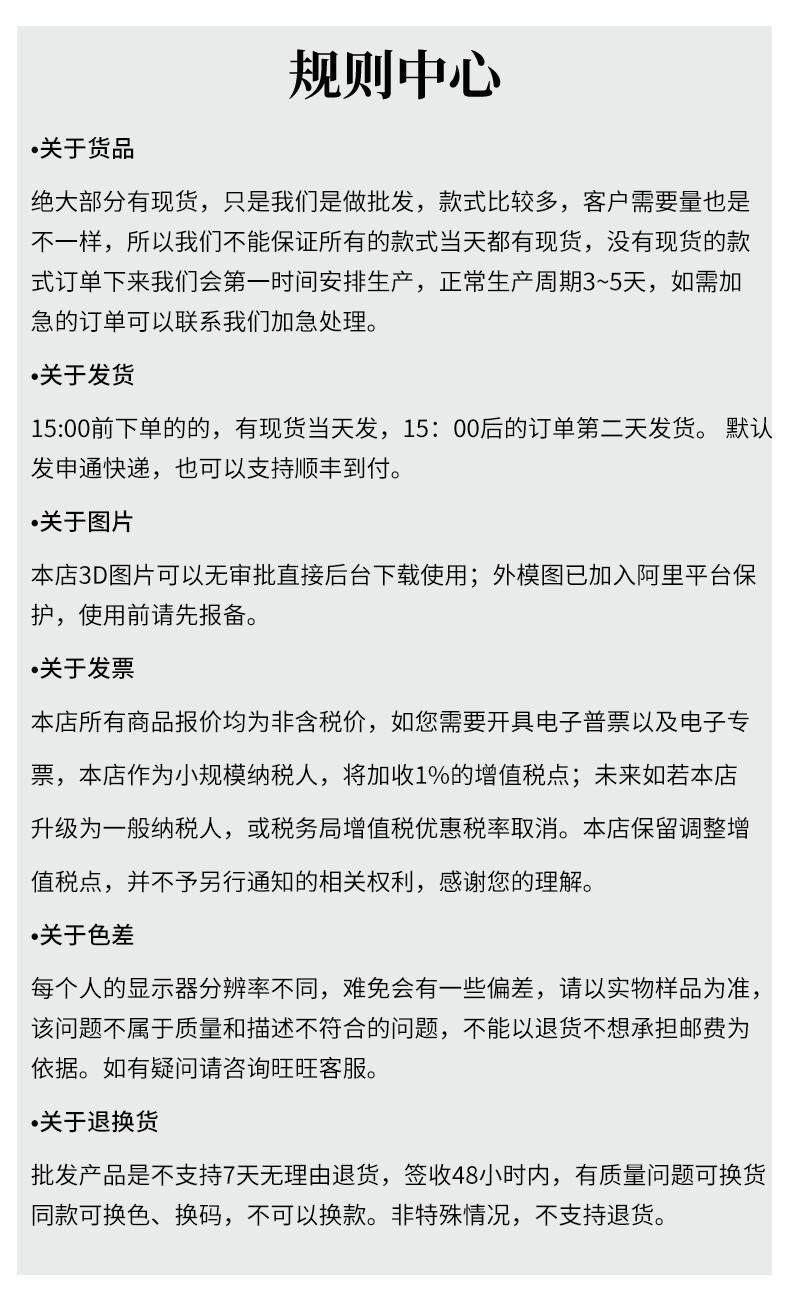 新品现货镂空蕾丝礼服裙 纯色气质优雅宴会连衣裙长袖跨境A字裙详情26