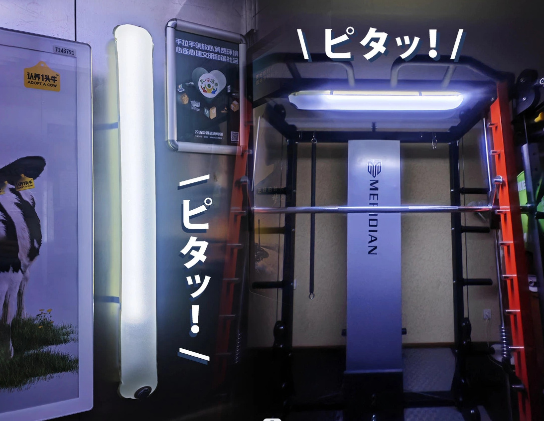 ZTARX patented outdoor folding inflatable camping lamp, solar inflatable lamp, waterproof magnetic suction column, supplementary light rod lamp pic 25