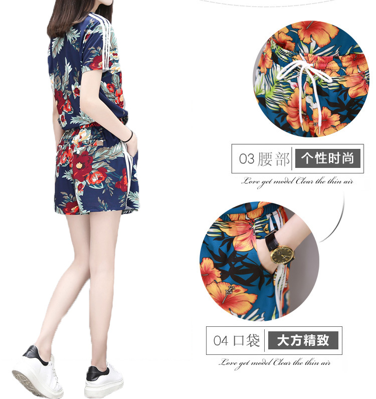 A large-sized loose and slimming two-piece set of fashionable and stylish shorts and wide-leg pants for women pic 6