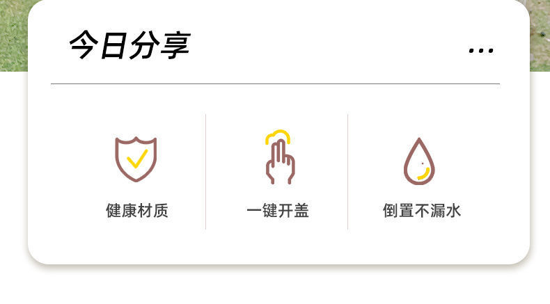 水杯女生高颜值运动水壶耐高温带吸管便携夏季1升杯子详情4