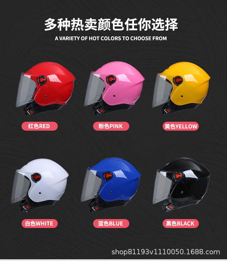 Factory wholesale electric bike helmets, motorcycle helmets, warm half helmets for spring, autumn and winter, anti-fog face masks, sponge linings pic 6