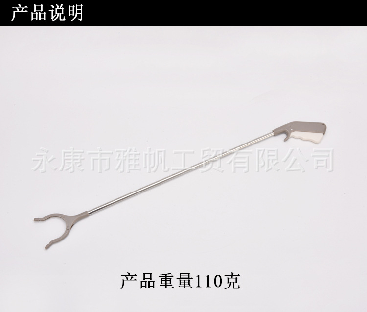 83CM塑夹_01.jpg