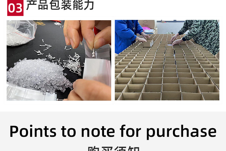超闪锆石无耳洞磁吸耳饰高级气质耳蜗钉爆闪耳骨夹镶钻吸铁石耳钉详情27