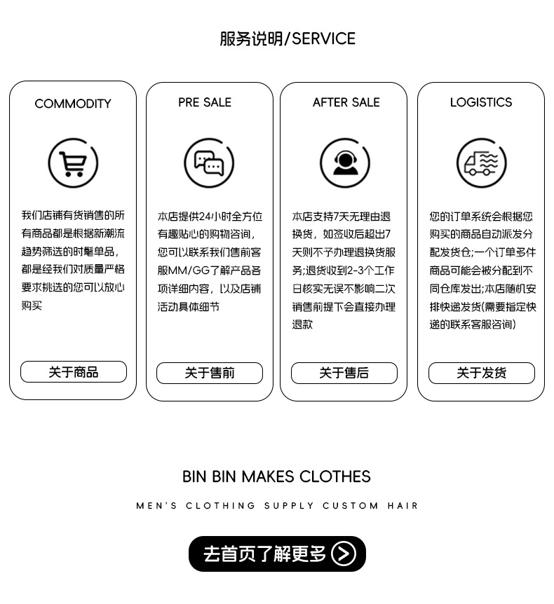 双面奥粒绒圆领卫衣男秋季新款7A抗菌远红外发热男装男士休闲宽松详情31