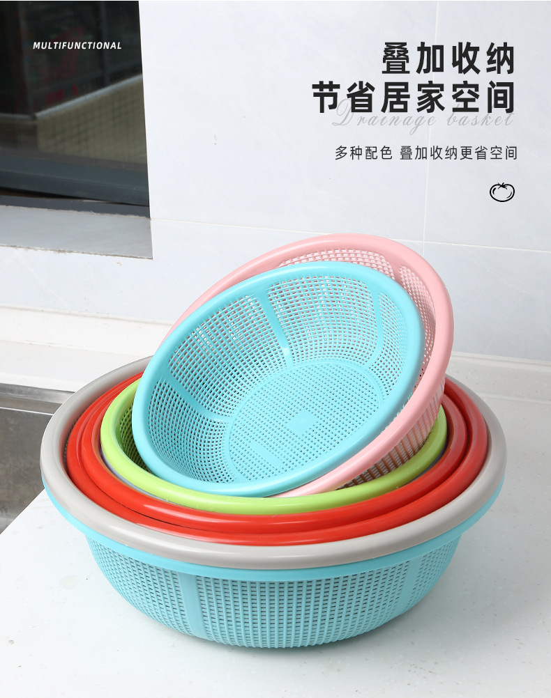 Plastic baskets, household draining blue thickened vegetable washing sieves, fruit baskets, vegetable washing baskets, strawberry basins manufacturer wholesale pic 7