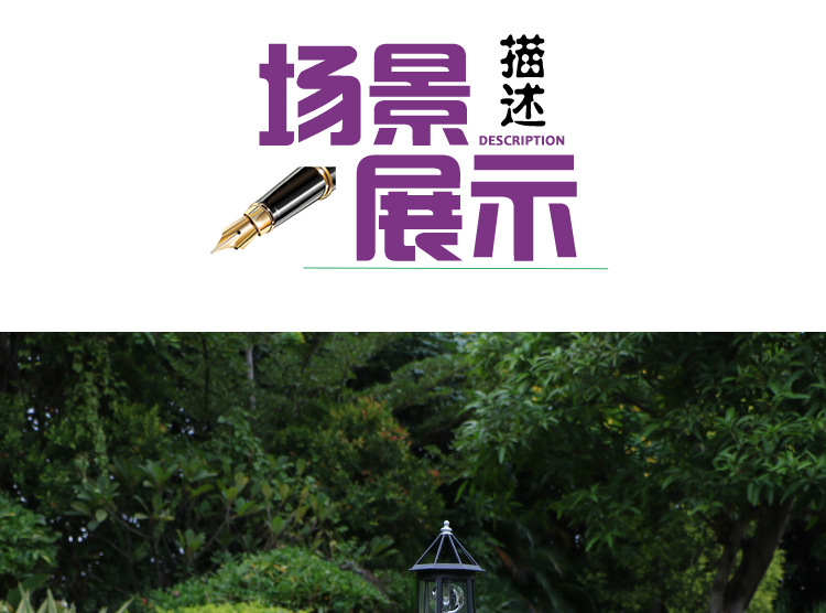 大灯塔头2_04.jpg