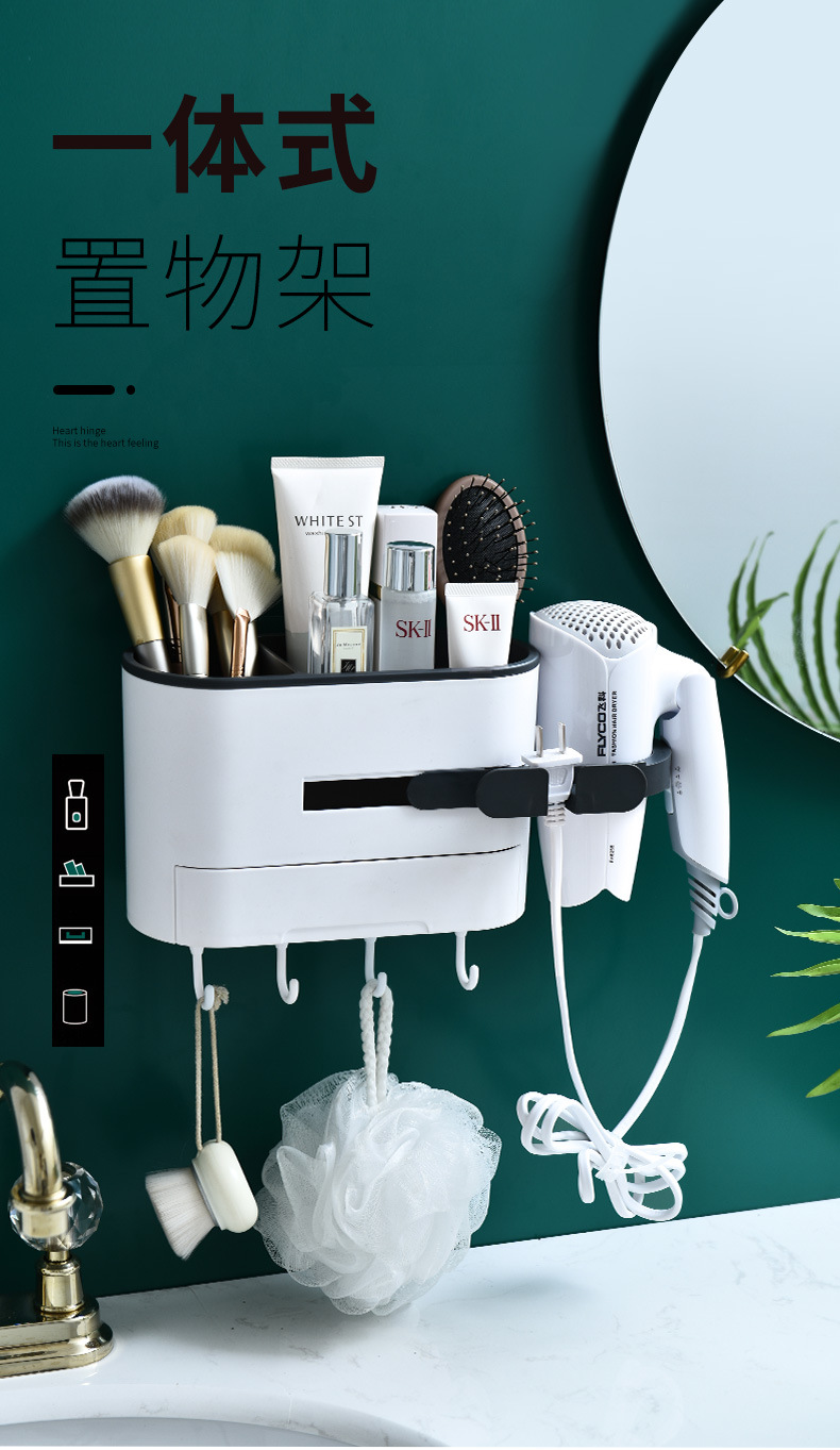 Hair dryer stand, no need for drilling, bathroom, toilet storage rack, wall-mounted hair dryer rack, air duct rack pic 1