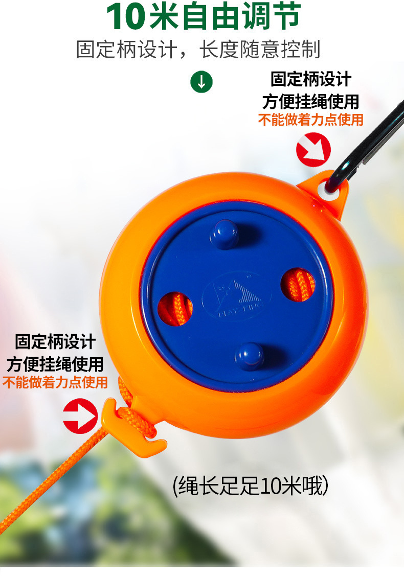 Portable windproof and anti-slip clothesline for outdoor travel, retractable and non-perforating invisible clothesline for indoor use in business trips and hotels pic 18