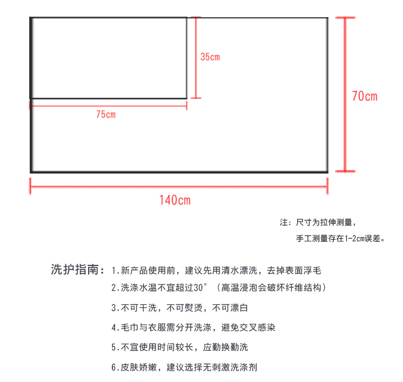 Towel, bath towel, coral fleece mother and child set, soft absorbent, thickened beach towel set, gift, logo manufacturer wholesale pic 4
