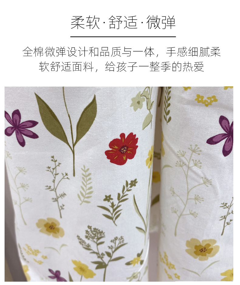 女童夏季全棉连衣裙碎花纯棉公主长裙腰带收腰田园风暑假旅游度假详情6