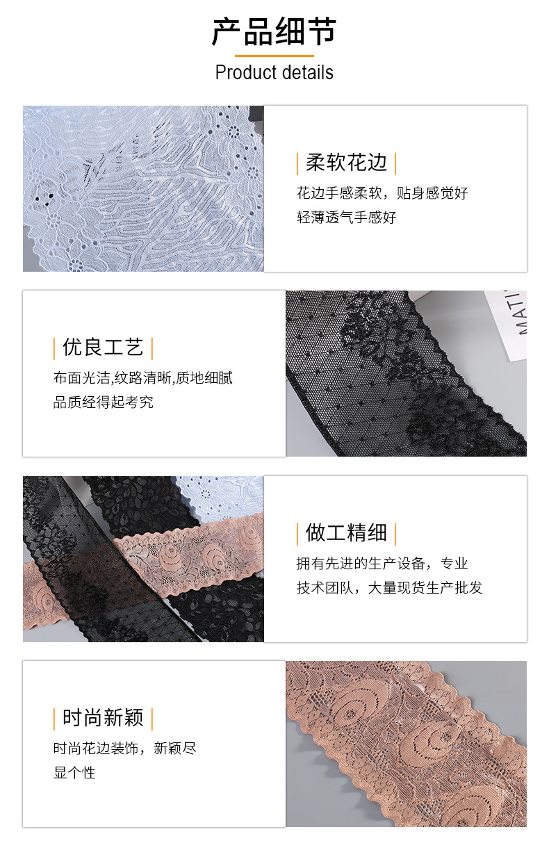 详情1_05.jpg