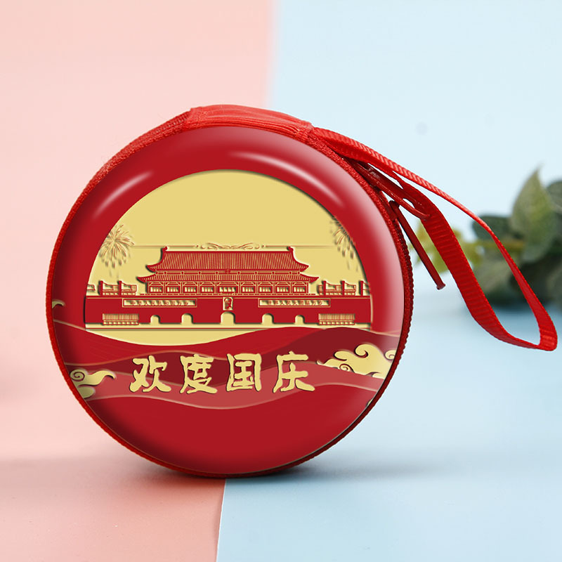 新年春节礼品 幼儿园礼物 儿童可爱创意马口铁迷你零钱包兔年现货详情12