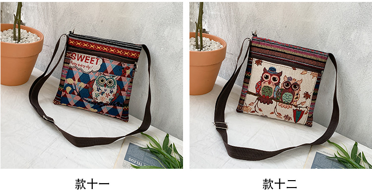 新款时尚休闲包斜挎小包民族风刺绣面料单肩斜跨潮流直播货帆布包详情5
