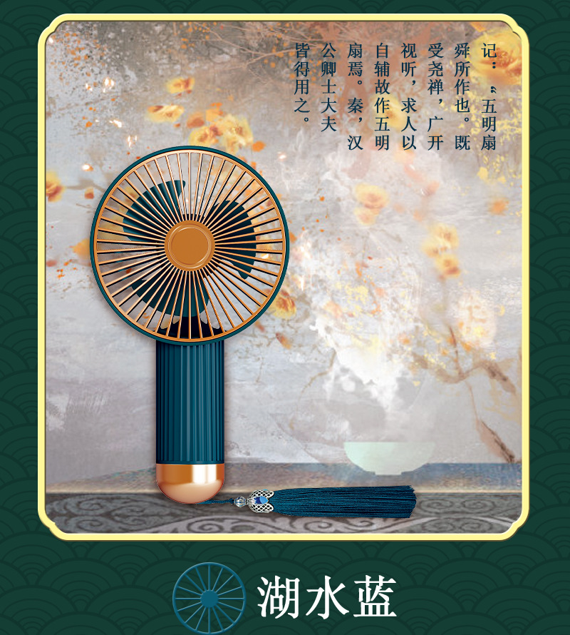 图层 16.png